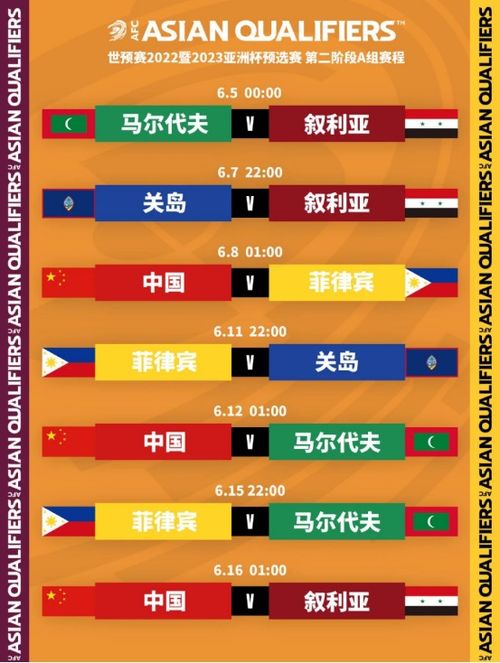 贏德聚焦 張寧 蔡赟和傅海峰入選世界羽聯(lián)名人堂 國(guó)足40強(qiáng)賽賽程確定
